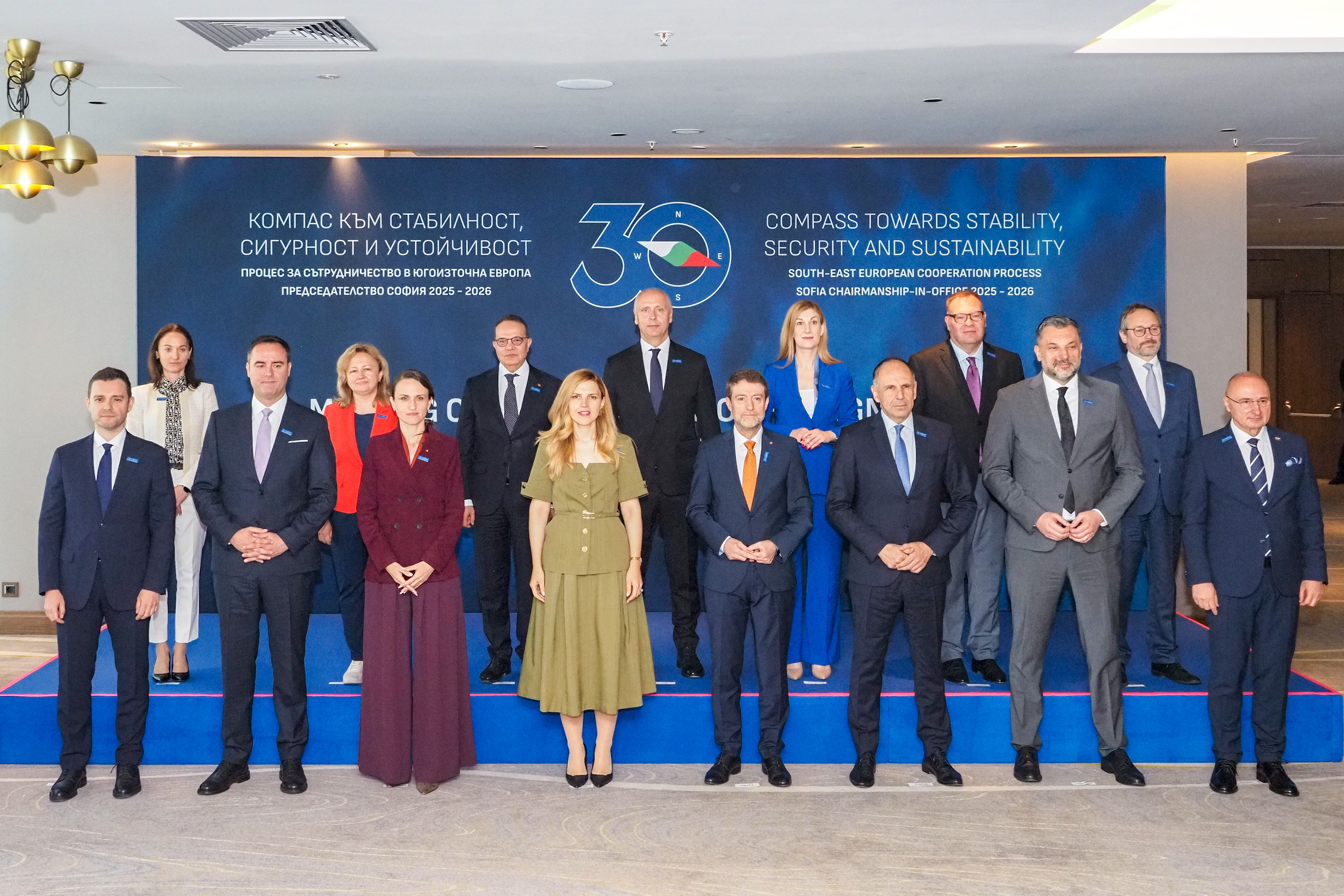 SEECP Meeting of Ministers of Foreign Affairs, held under the Bulgarian Chairmanship-in-Office took place in Sofia on 10 June 2026 (Photo: RCC/Stefan Vasilev)